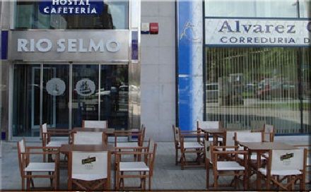 Hostal Rio Selmo Ponferrada Restaurant photo